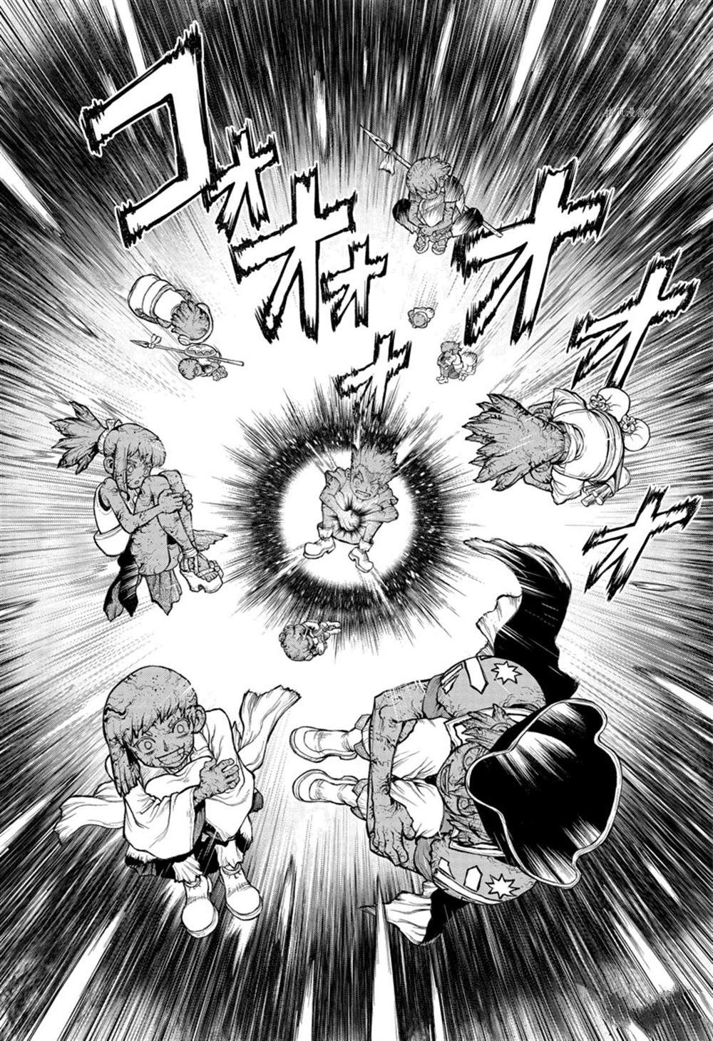 石纪元（Dr.Stone） 纪念短篇 第18页