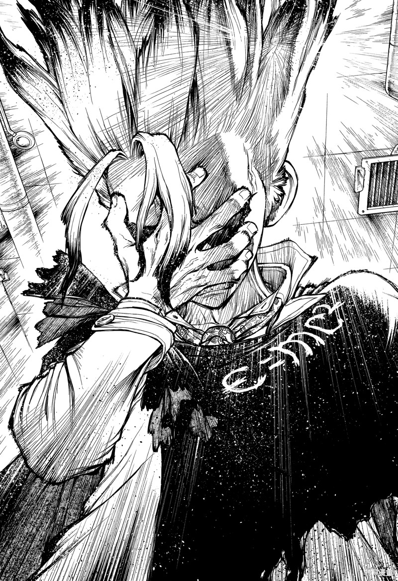 石纪元（Dr.Stone） 特别篇第3话 第17页