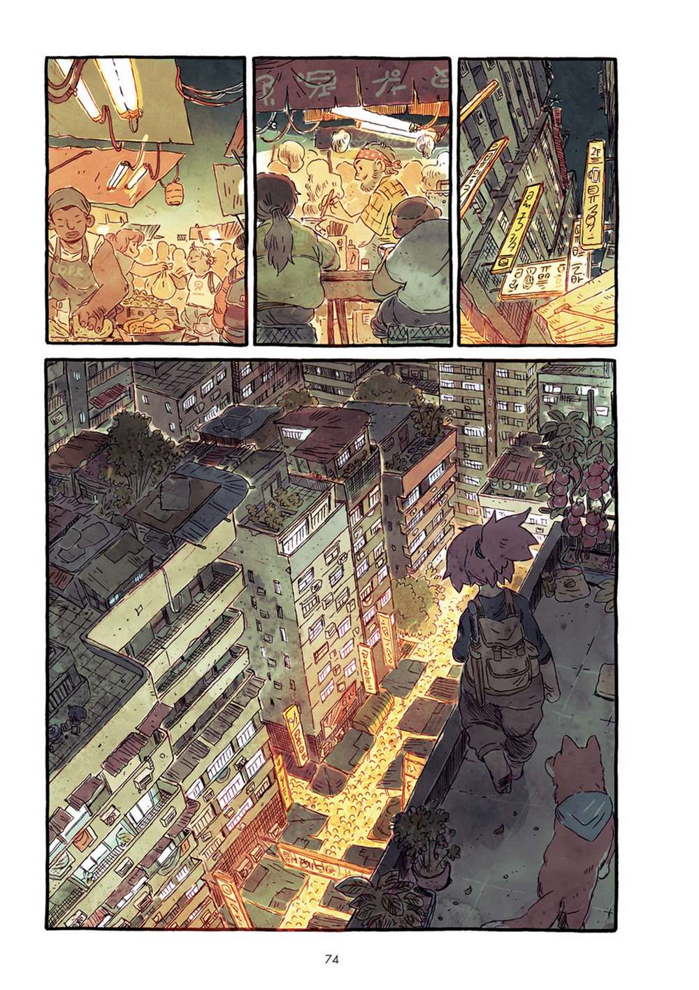 PTSD 第1话 第81页