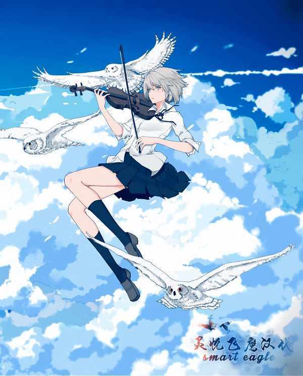 姬乃的乐园~himenospia~ 第7话 第35页
