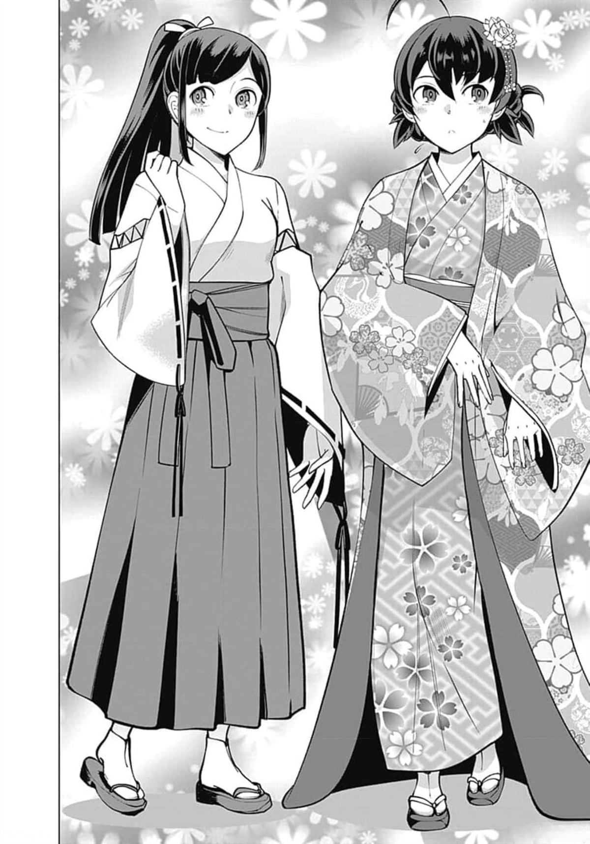 劣等眼的转生魔术师 第59-65话 第30页
