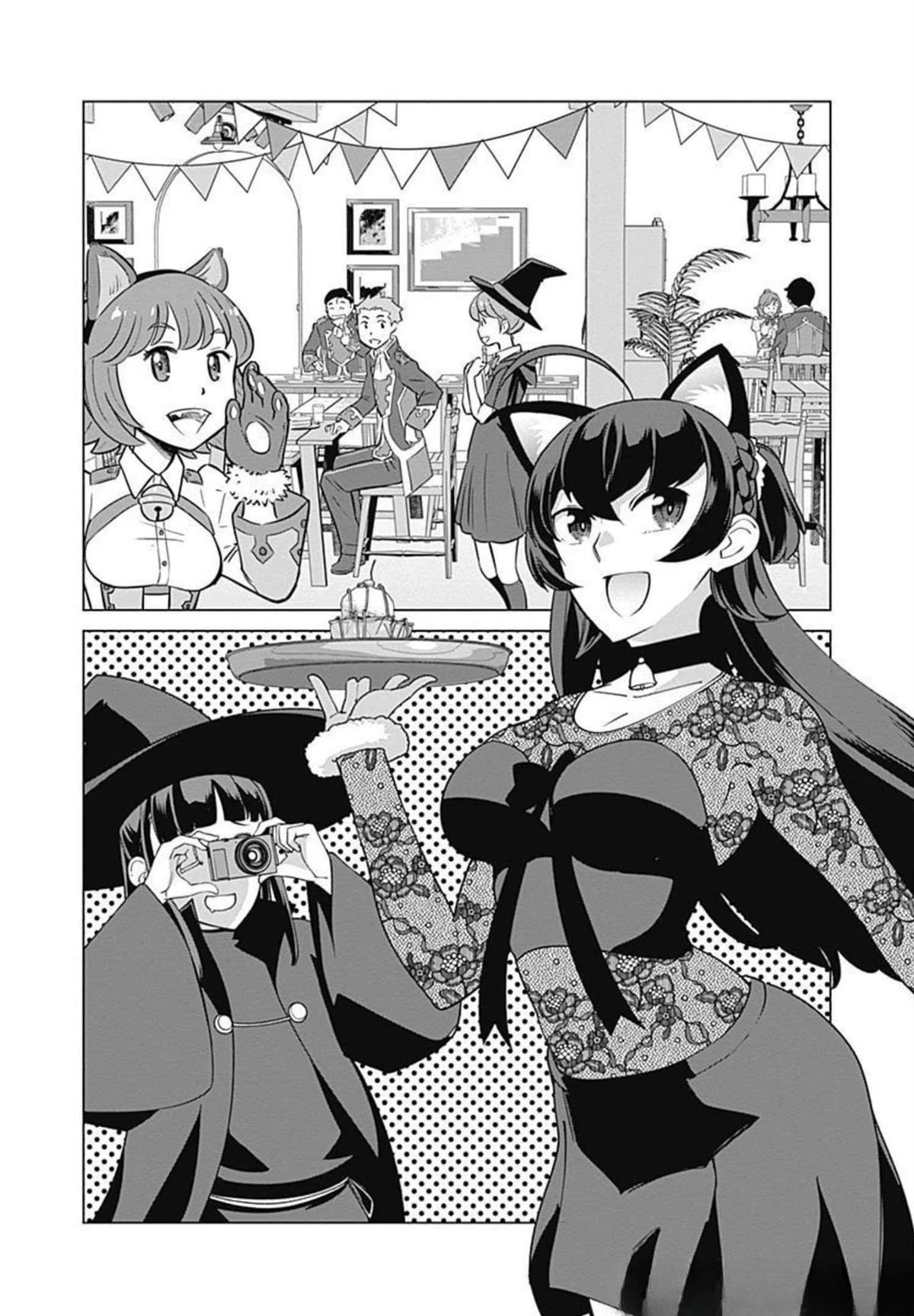劣等眼的转生魔术师 第73-79话 第78页