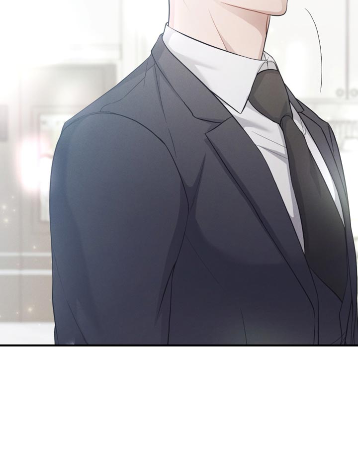 记忆的尽头 第29话 第21页