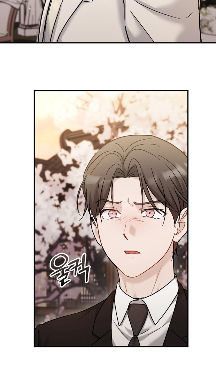 记忆的尽头 第149话 第19页