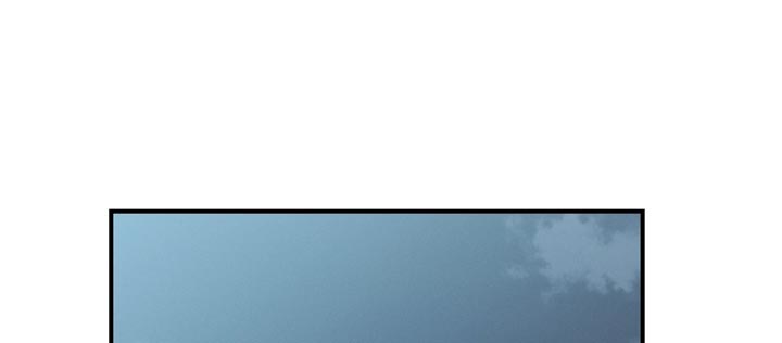 记忆的尽头 第140话 第13页