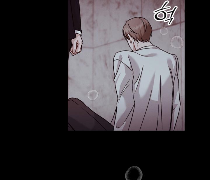 记忆的尽头 第134话 第15页