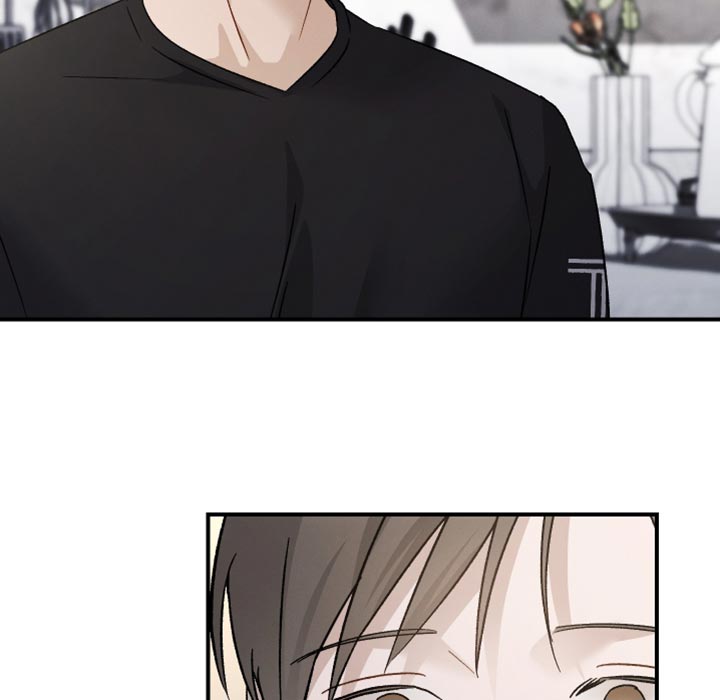记忆的尽头 第109话 第17页