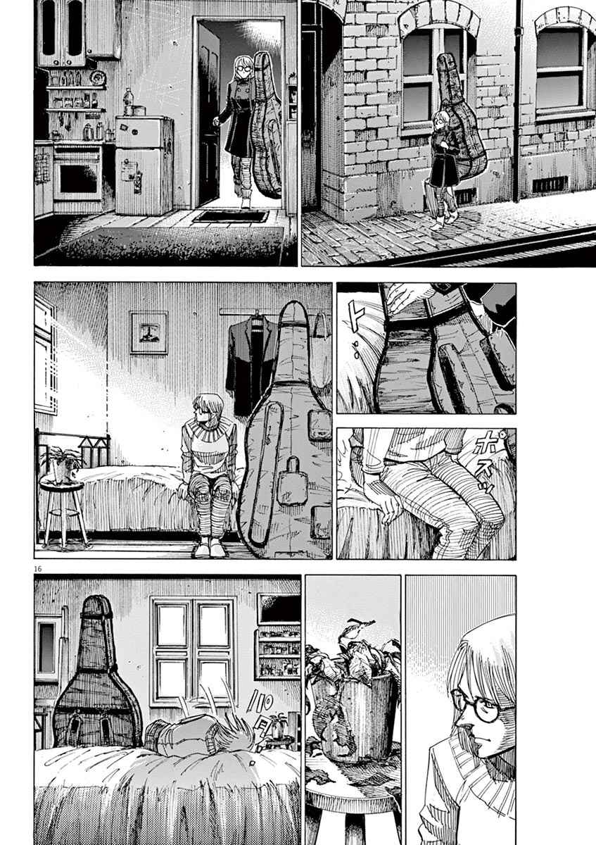 BLUE GIANT 第16话 第16页