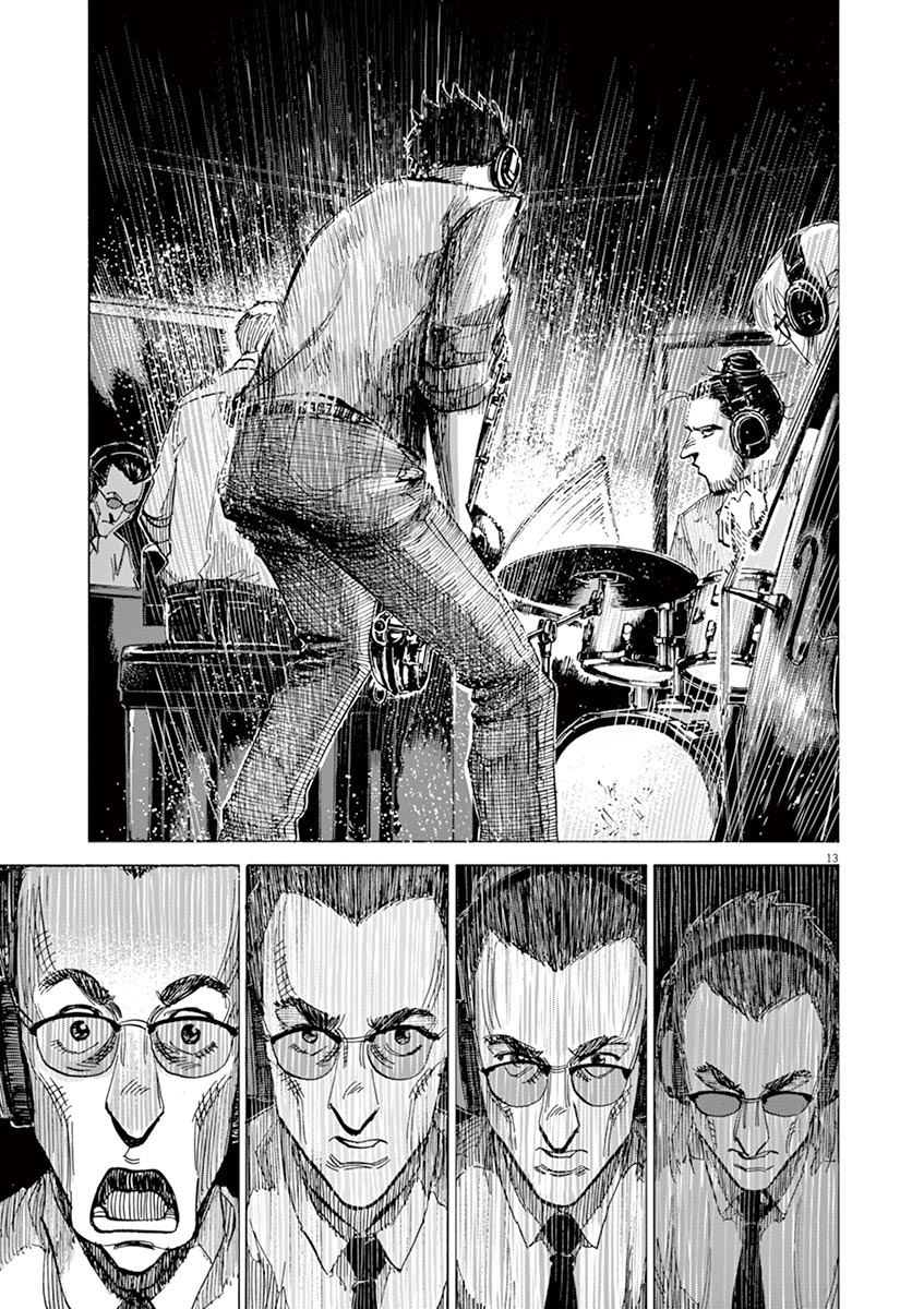 BLUE GIANT 第145话 第17页
