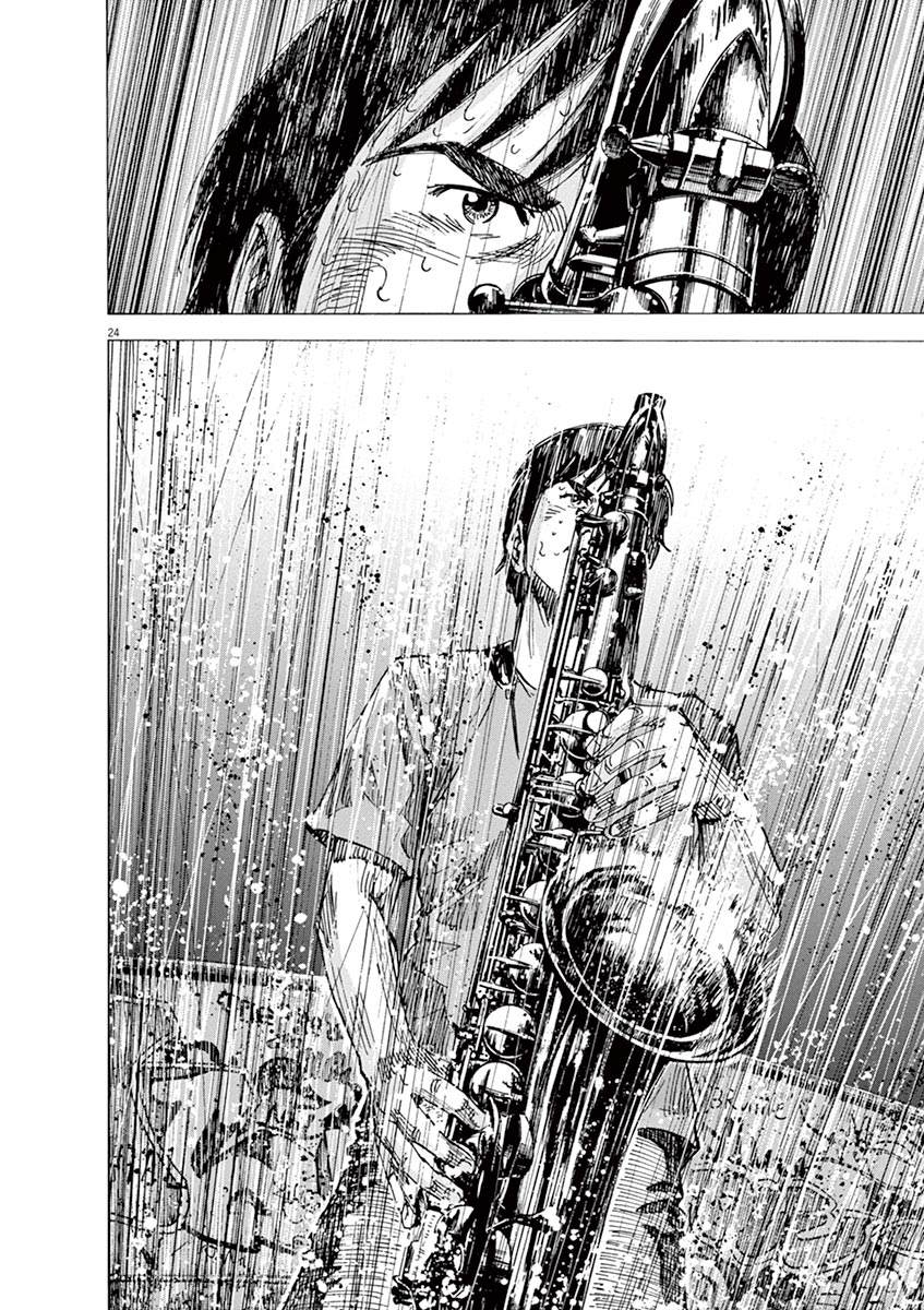 BLUE GIANT 第163话 第23页