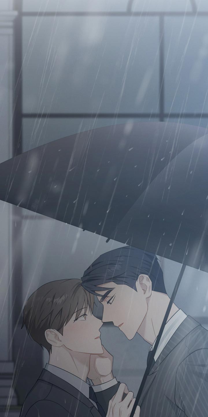 记忆的尽头 第46话 第7页