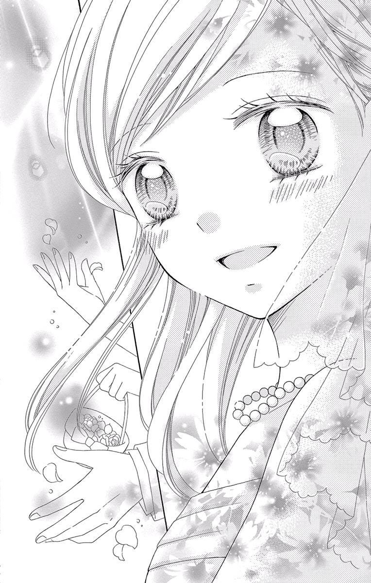 花开的婚礼 第3话 第31页