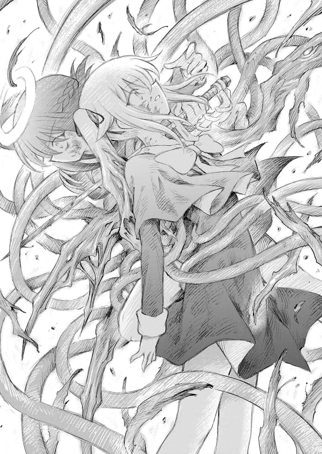 圣少女默示录 DEATHPAIR 第15话 第15页