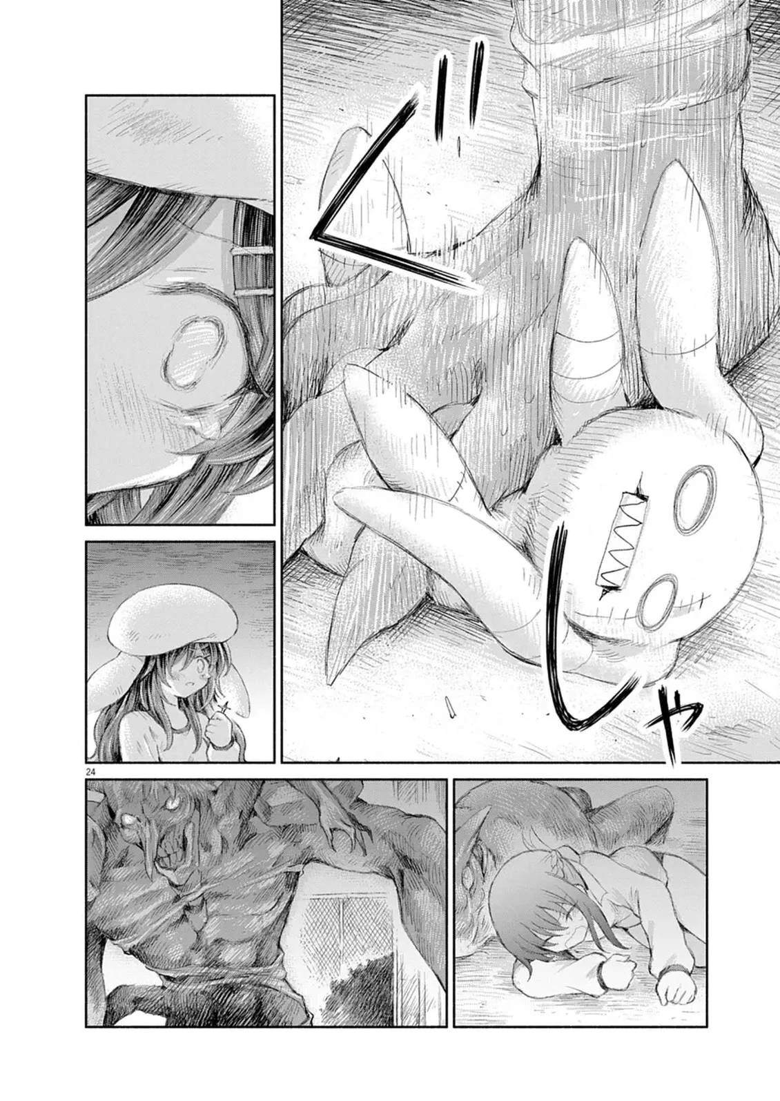 圣少女默示录 DEATHPAIR 第18话 第21页