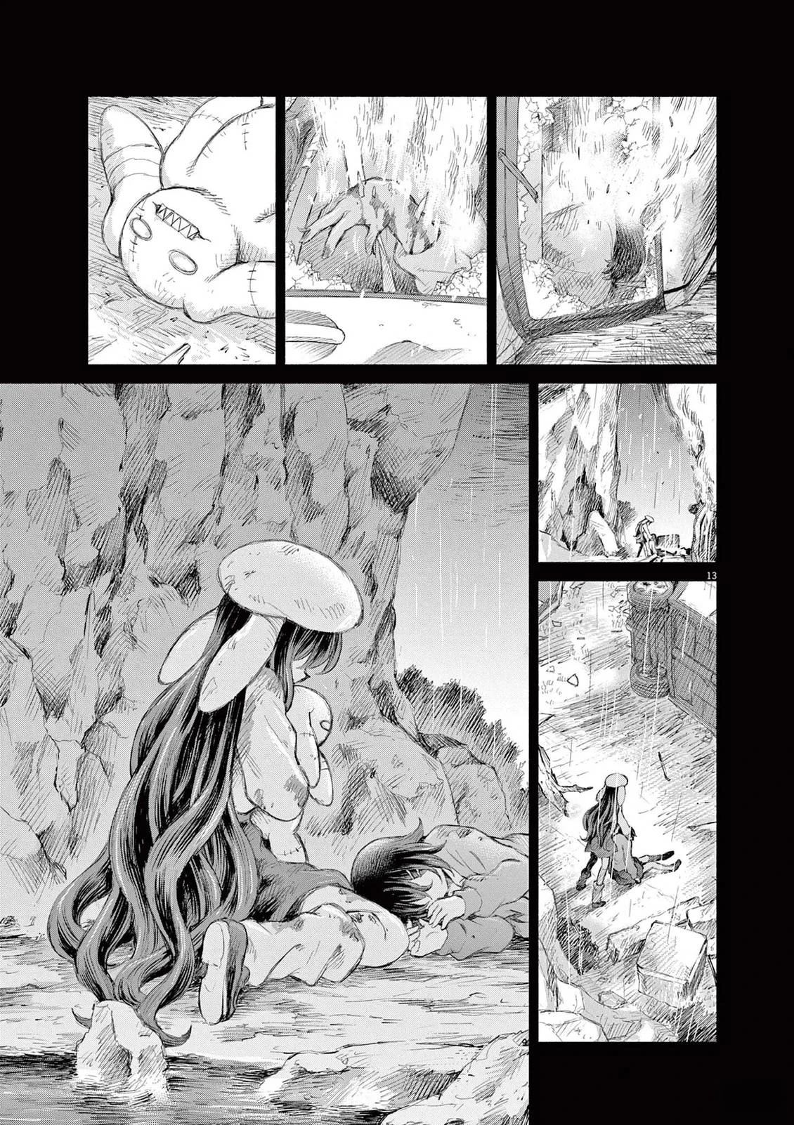 圣少女默示录 DEATHPAIR 第20话 第13页