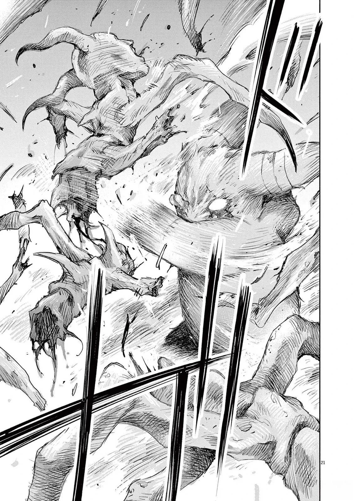 圣少女默示录 DEATHPAIR 第20话 第21页