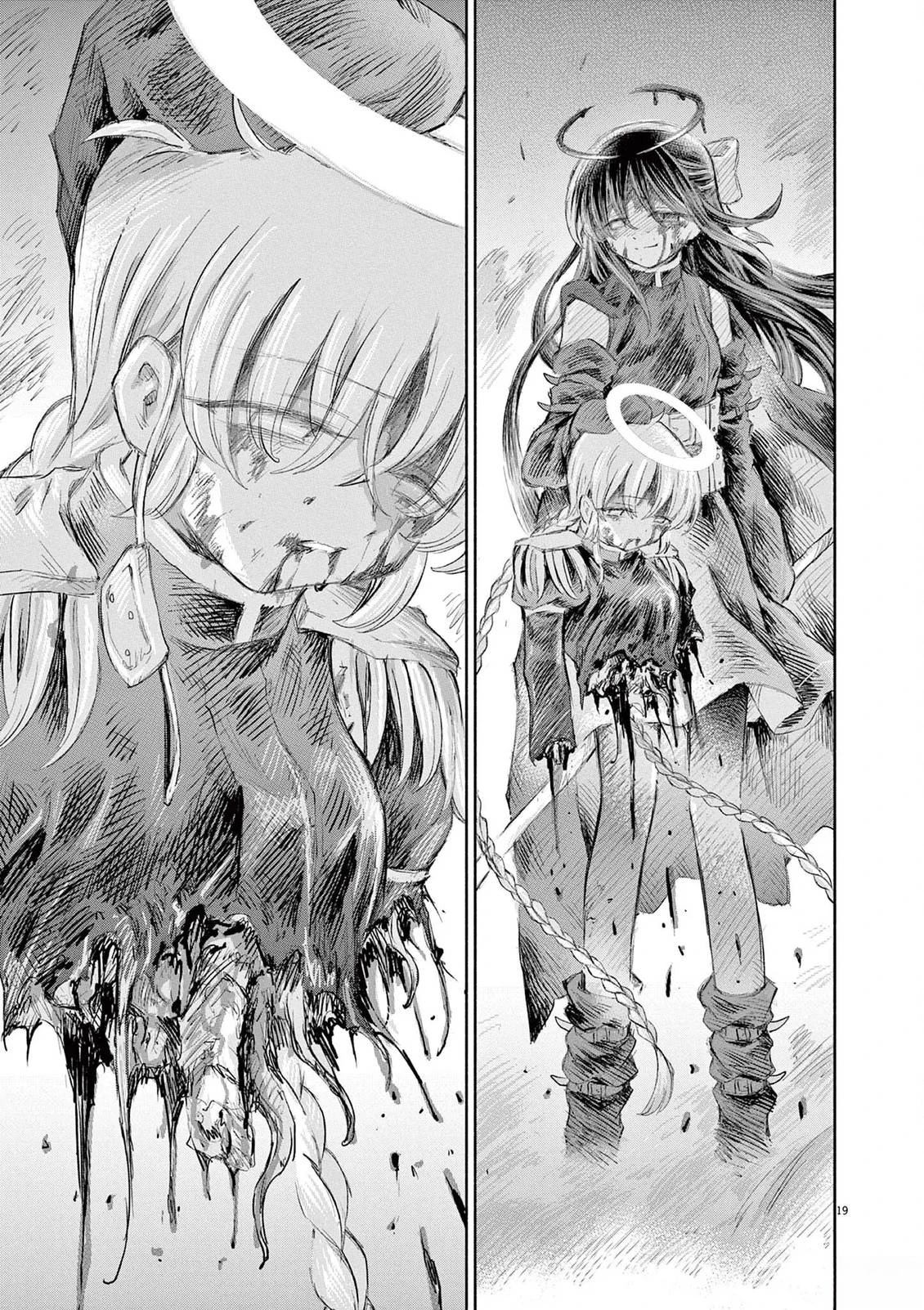 圣少女默示录 DEATHPAIR 第23话 第19页