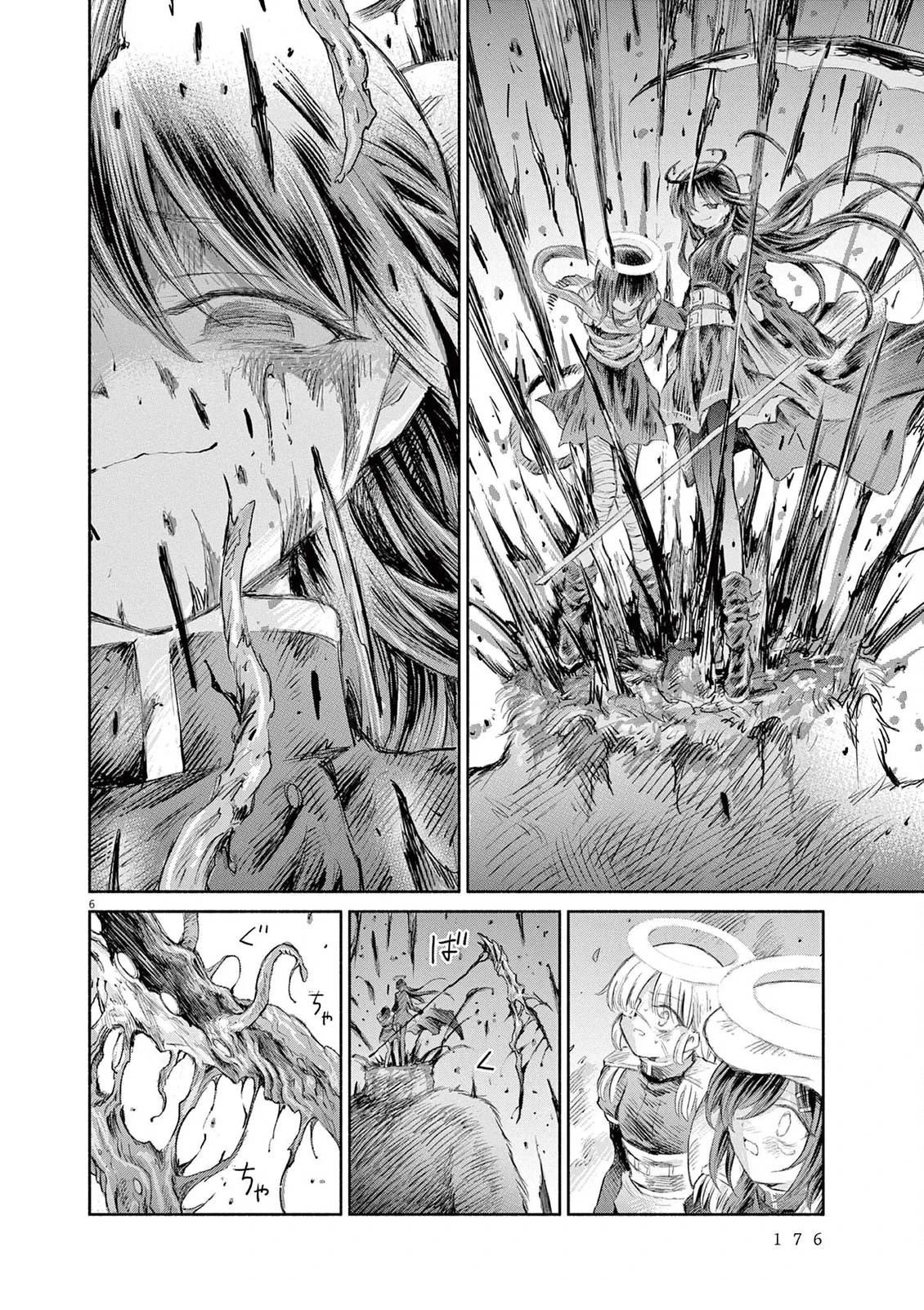 圣少女默示录 DEATHPAIR 第23话 第6页