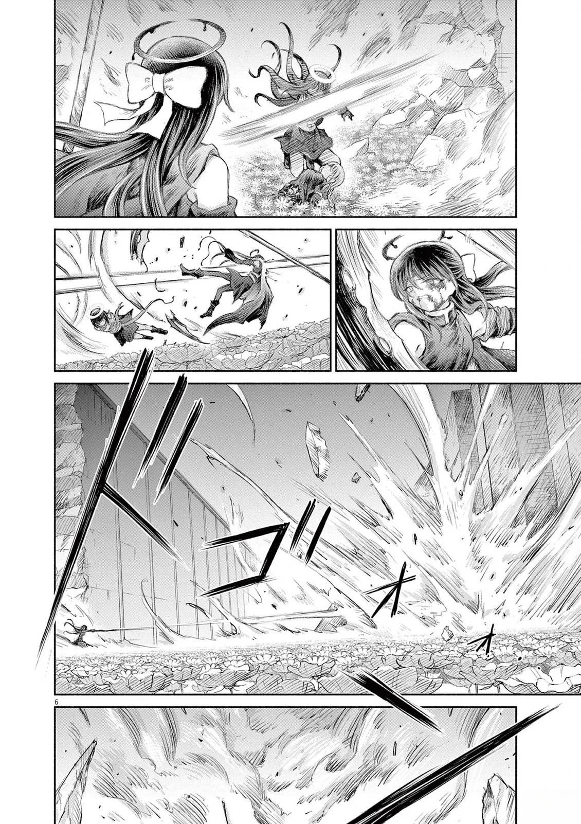 圣少女默示录 DEATHPAIR 第24话 第6页