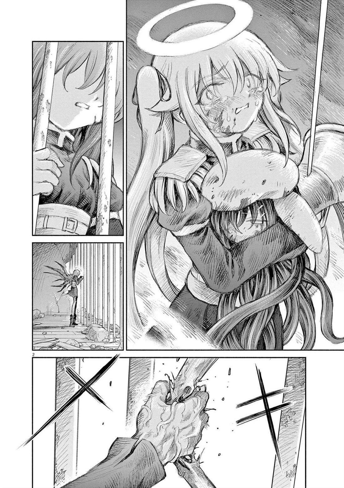 圣少女默示录 DEATHPAIR 第29话 第2页
