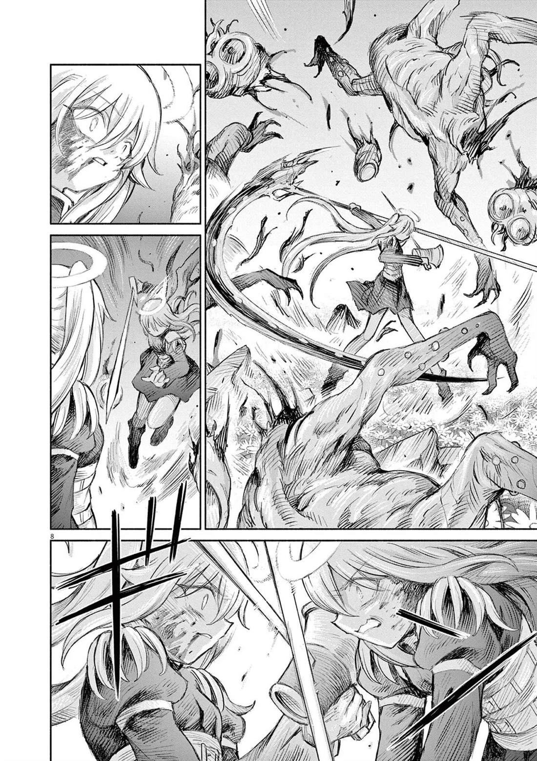 圣少女默示录 DEATHPAIR 第29话 第5页
