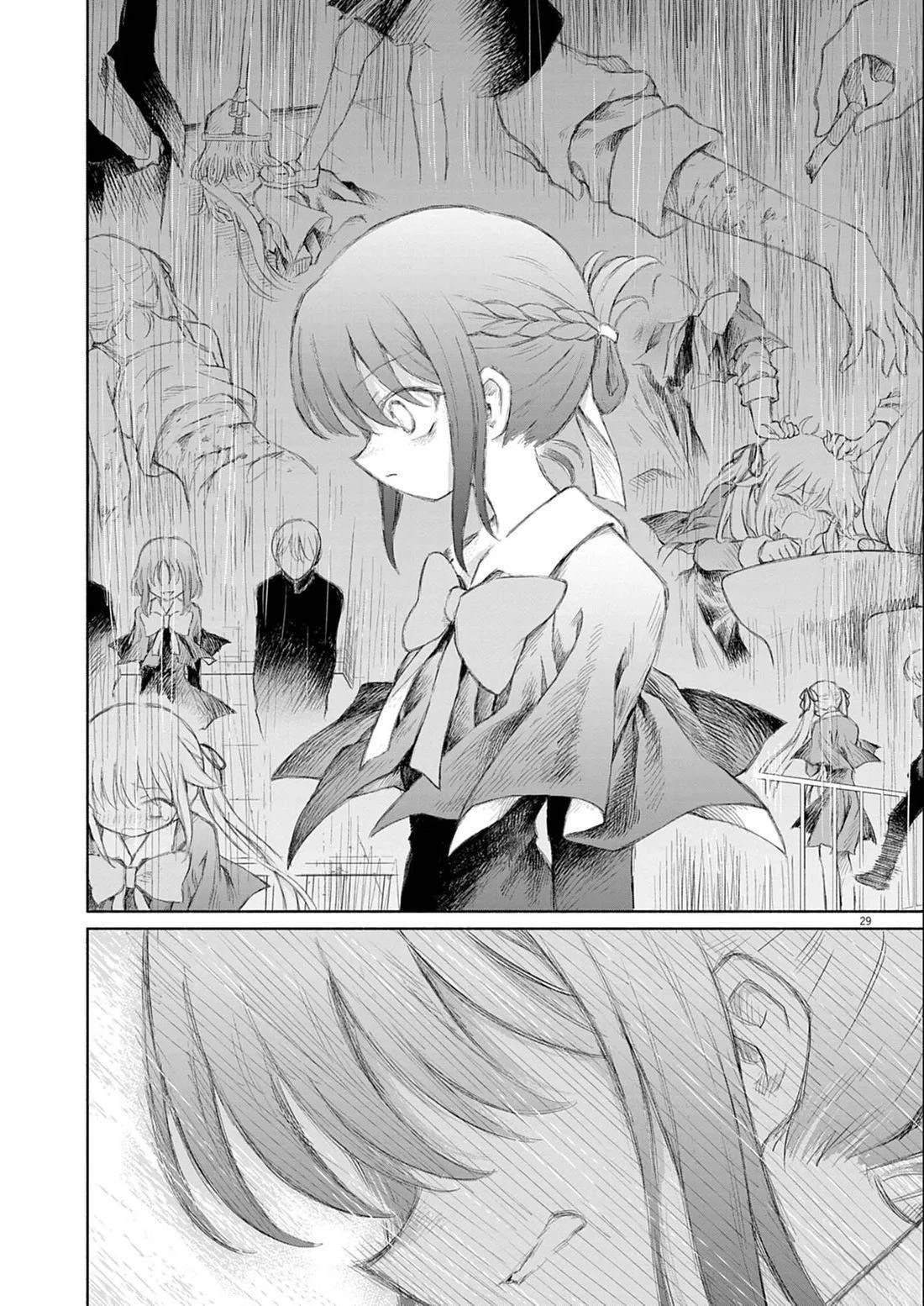圣少女默示录 DEATHPAIR 第1话 第28页