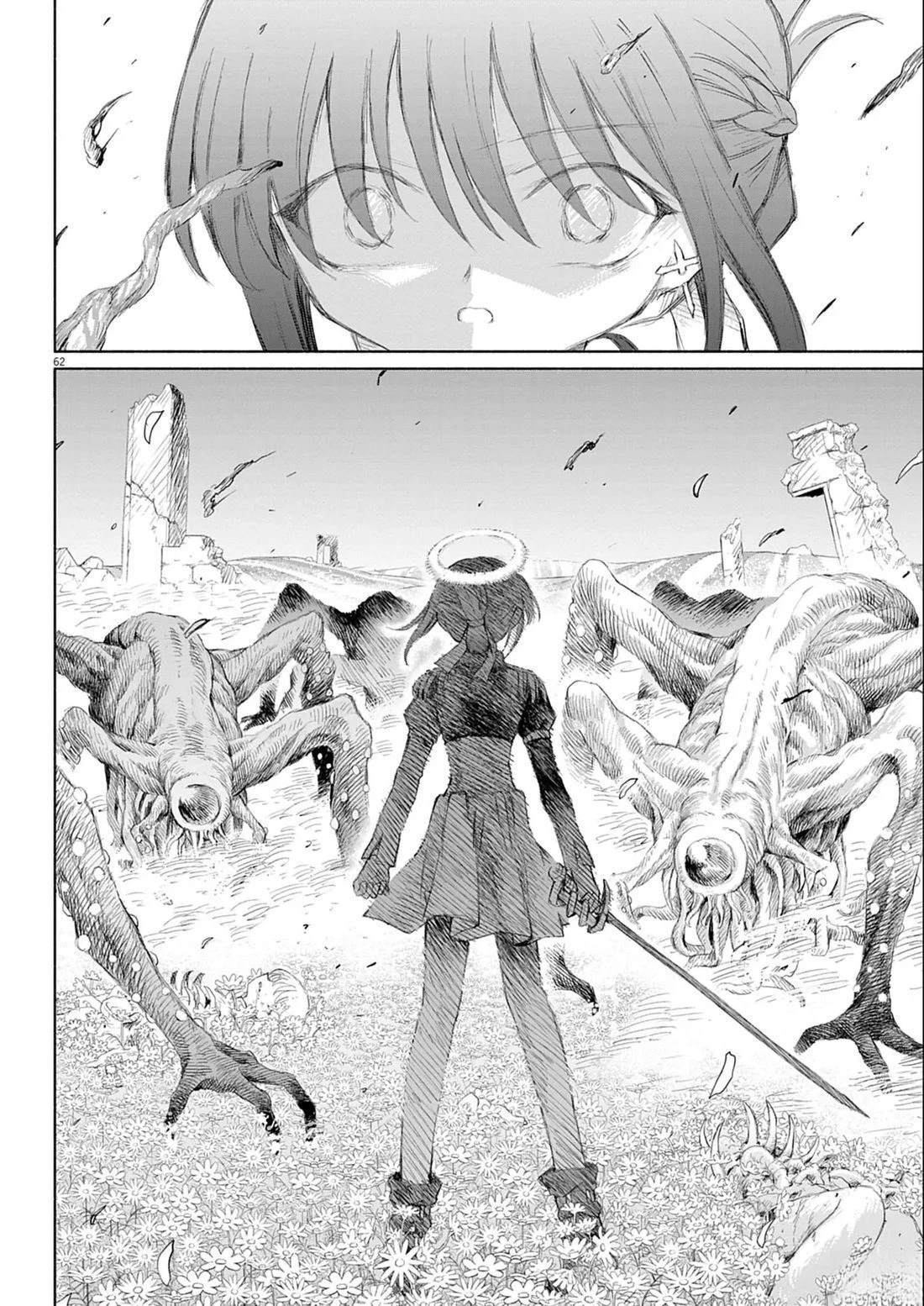 圣少女默示录 DEATHPAIR 第1话 第60页