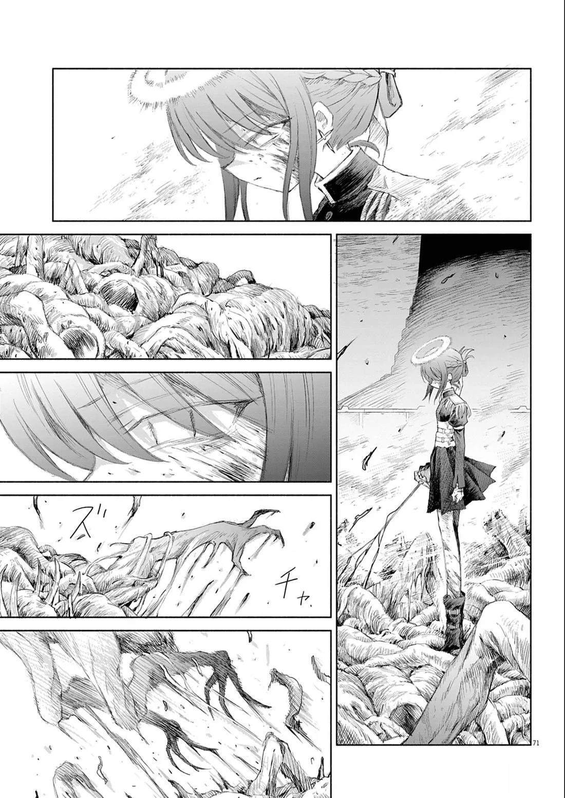 圣少女默示录 DEATHPAIR 第1话 第69页