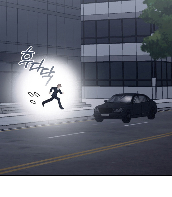 与客户的练习 第5话 第12页