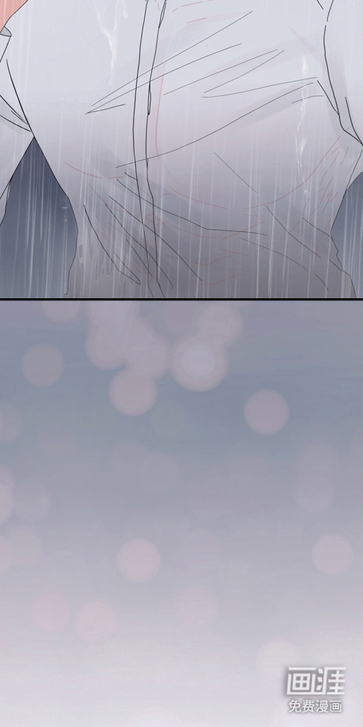 与客户的练习 第3话 第7页