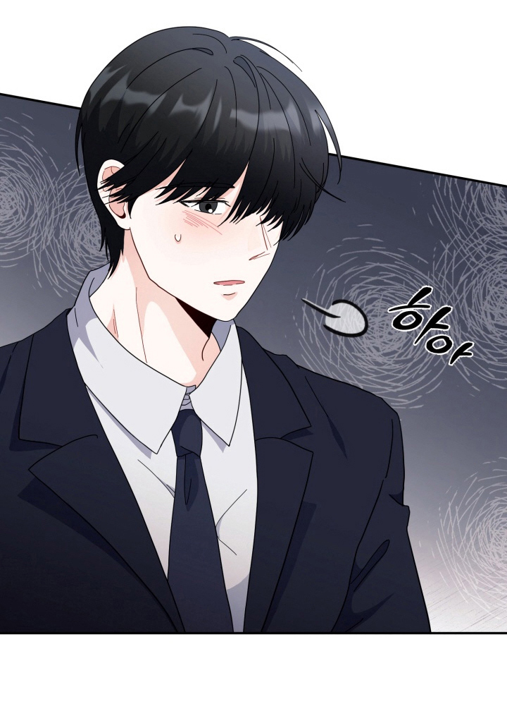 与客户的练习 第1话 第7页