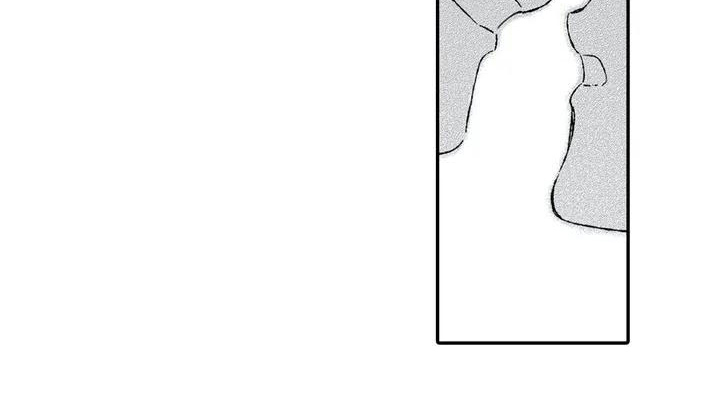 双重目的 第3话 第17页