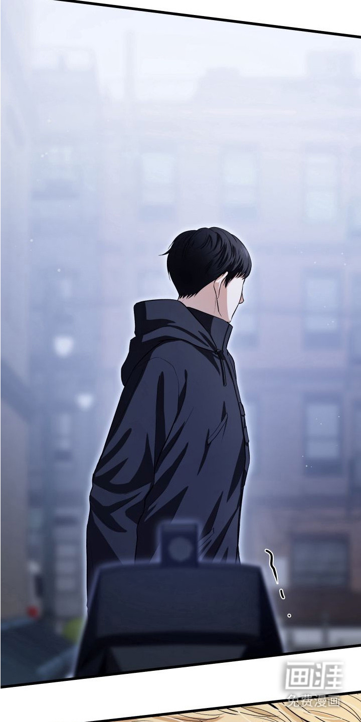 宿敌与共 第11话 第27页