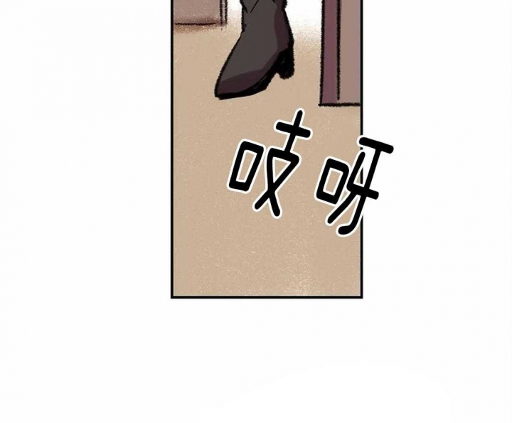 开心的肖像(第I+II季)  第10话 第4页