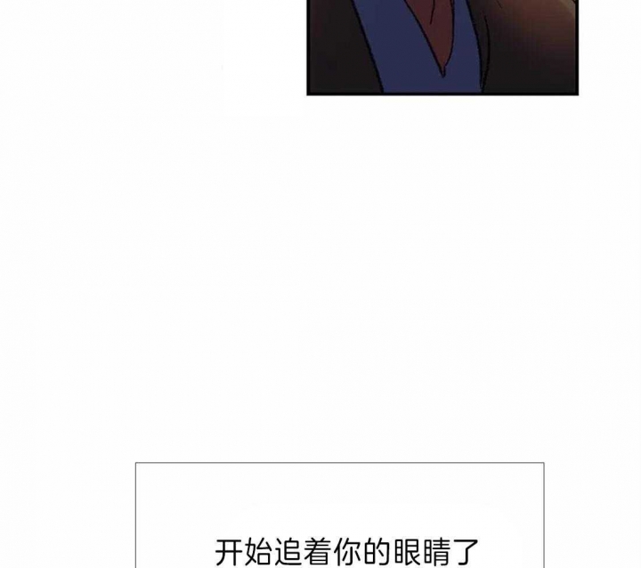 开心的肖像(第I+II季)  第14话 第49页