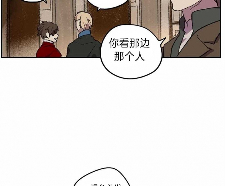 开心的肖像(第I+II季)  第14话 第6页