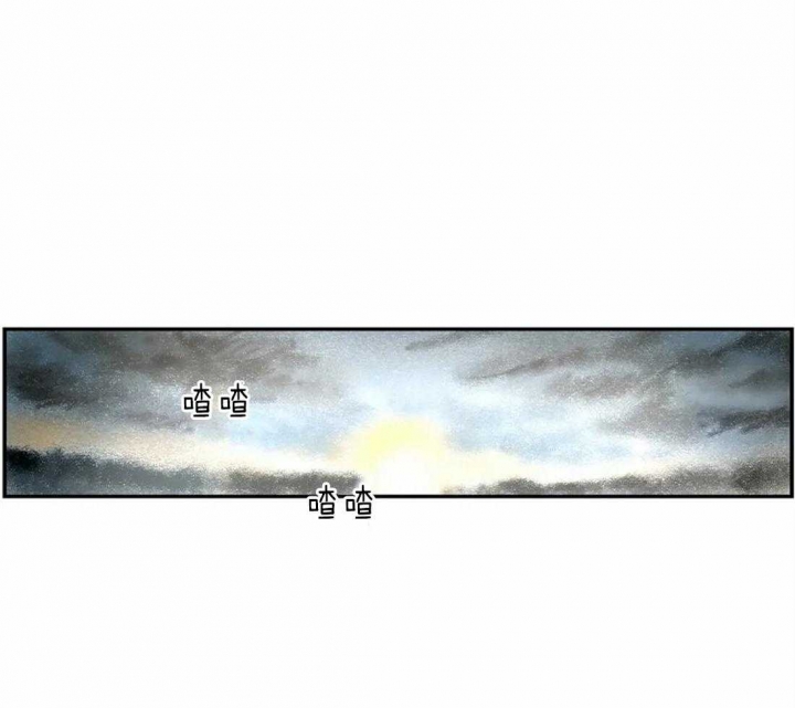 开心的肖像(第I+II季)  第16话 第14页