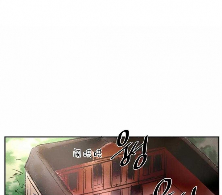 开心的肖像(第I+II季)  第18话 第1页