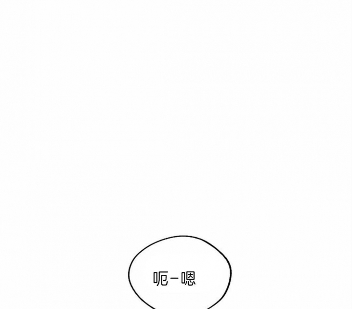 开心的肖像(第I+II季)  第18话 第30页