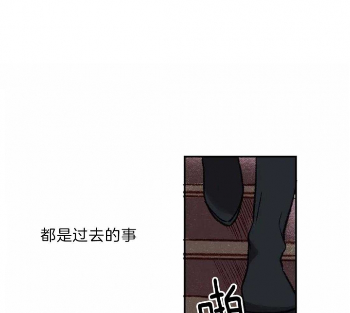 开心的肖像(第I+II季)  第20话 第1页