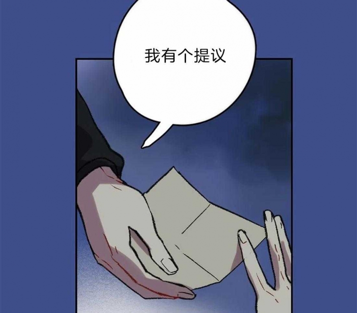 开心的肖像(第I+II季)  第20话 第34页