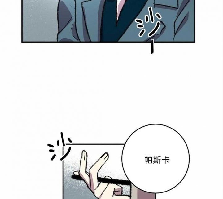 开心的肖像(第I+II季)  第22话 第35页