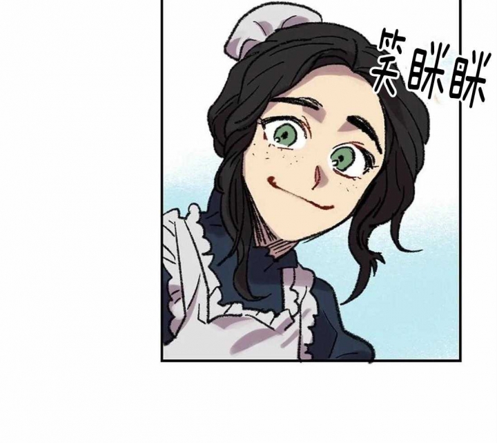 开心的肖像(第I+II季)  第24话 第19页