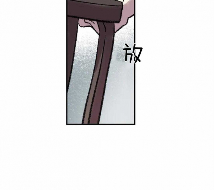 开心的肖像(第I+II季)  第25话 第41页