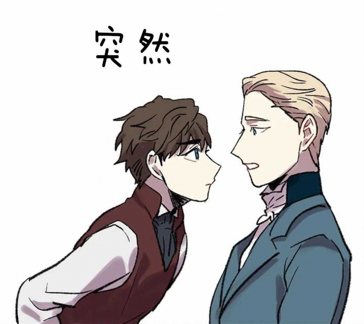 开心的肖像(第I+II季)  第25话 第42页