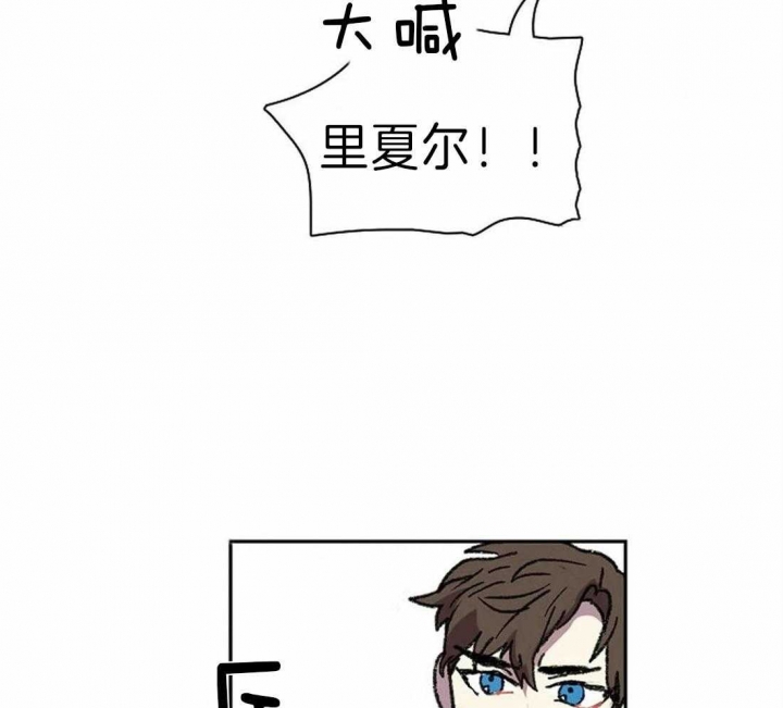 开心的肖像(第I+II季)  第28话 第28页