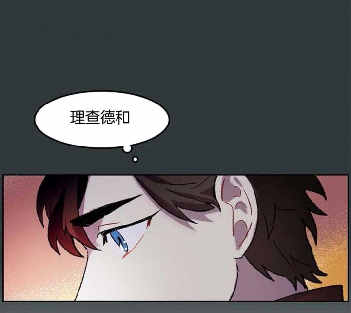 开心的肖像(第I+II季)  第29话 第12页