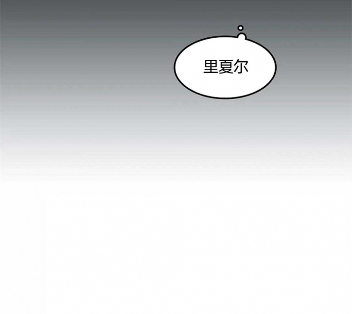 开心的肖像(第I+II季)  第29话 第13页