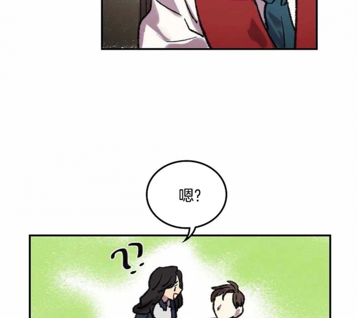 开心的肖像(第I+II季)  第29话 第19页