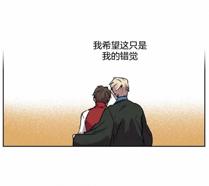 开心的肖像(第I+II季)  第30话 第11页